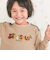 恐竜サガラ刺しゅうワッフルTシャツ(80~130cm)