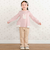 キラキラモチーフ刺しゅうフリル腰ポケットフレアパンツ(80~130cm)
