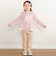 キラキラモチーフ刺しゅうフリル腰ポケットフレアパンツ(80~130cm)