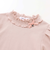 パフスリーブフリルモックネックTシャツ(80~130cm)