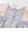【お揃い】リバティタナローン(Patchwork Classics)エプロン付きカバーオール(70~80cm)