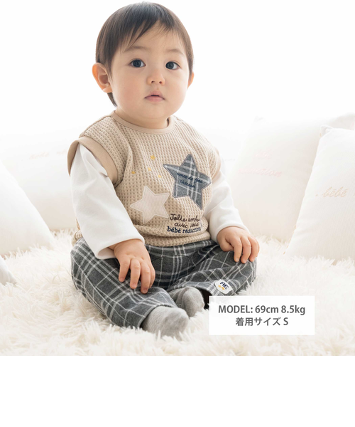 未使用級 近年⭐️マークアンドロナ ストレッチロングパンツ ジャガード 総柄 46 MARK&LONA - coco 中古 マークアンドロナ MARK&LONA メンズ