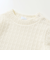 ケーブルニットTシャツ(70~90cm)