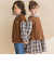 【お揃い】タータンチェックシャツ＋ケーブルジャガードベストセット(90~130cm)