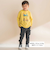 ストレッチポンチジョガーパンツ(80~130cm)
