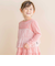 ラメチュールキャミｘ天竺ワンピースセット(80~130cm)
