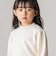 ハートロゴ刺しゅうパイルトレーナー(100-140cm)