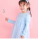 フワフワお城刺しゅうチュールドッキングワンピース(80~130cm)