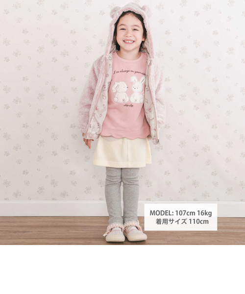 PINK HOUSE♥くまのフード付きジャケット 中古・古着通販】PINK HOUSE (ピンクハウス) 90sクマ柄ジャンパー