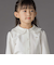丸襟フリル長袖ブラウス(95~150cm)