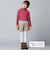 タフタキルティングサイドカットショートパンツ(90~150cm)