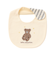 裏毛クマパッチ刺しゅうスタイ