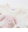 【お揃い】アニマルウサギ恐竜もこもこパッチニットトップス(70~80cm)