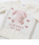 【お揃い】アニマルウサギ恐竜もこもこパッチニットトップス(70~80cm)