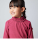 【日本製】ミップスウェードフリルハイネックTシャツ(80~150cm)