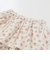 【お揃い】小花柄シャツコールペプラムカボチャパンツ(80~100cm)