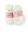 【お揃い】アニマルウサギクマロボットもこもこソックス(9~12cm)