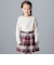【日本製】【お揃い】ウールチェックフロントタックスカート(100~140cm)