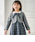 ボレロ+リボンタイ付きチェックワンピースセット(110~130cm)