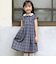 ボレロ+リボンタイ付きチェックワンピースセット(110~130cm)