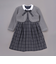 ボレロ+リボンタイ付きチェックワンピースセット(110~130cm)