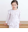【スララク/腹巻き一体型/吸汗速乾】みんな快眠！みんみんパジャマ 上下セット(80~130cm)