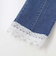 裾レースチャーム刺しゅう9分丈デニム(90~130cm)