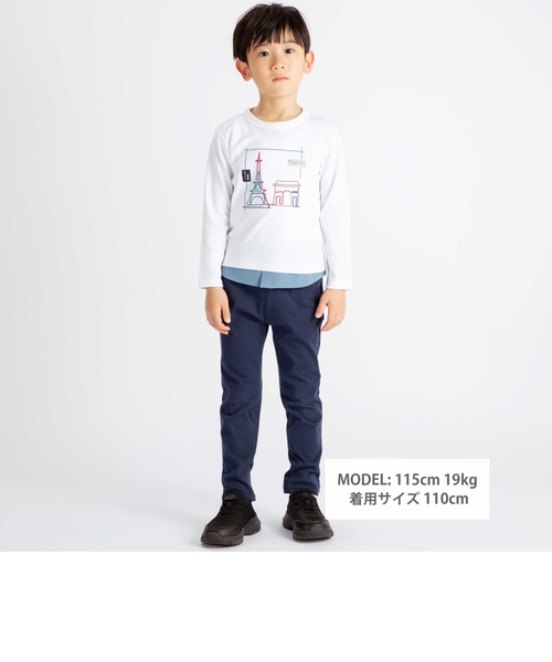 エッフェル塔プリントレイヤード風スムース長袖Tシャツ(90~150cm