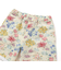 【お揃い】リップルマルシェフラワーショートパンツ(90~150cm)