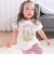 【スララク/防汚加工/オーガニックコットン】ときめき女の子半袖Tシャツ(80~130cm)