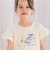 ベア天竺ネズミプリントTシャツ(90~140cm)