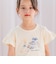 ベア天竺ネズミプリントTシャツ(90~140cm)