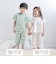 【スララク/腹巻き一体型/吸汗速乾】みんな快眠！半袖みんみんパジャマ上下セット(80~130cm)