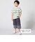 リップストップストレッチ配色コンバーチブルパンツ(90~160cm)