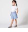 リネン調キャンバスポケットフリルショートパンツ(90~160cm)