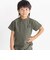 コードストレッチ3点セット（Tシャツ＋パンツ＋巾着）(110~160cm)