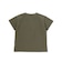 コードストレッチ3点セット（Tシャツ＋パンツ＋巾着）(110~160cm)