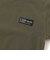 コードストレッチ3点セット（Tシャツ＋パンツ＋巾着）(110~160cm)