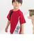 ダイナミック斜め切り替えロゴTシャツ(95~150cm)