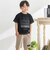 オーガンジーポイントTシャツ(95~160cm)