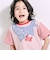 【マリンシリーズ】セーラーカラーパッチボーダーTシャツ(80~130cm)