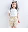 ウサギパッチ袖ハナガラ半袖Tシャツ(80~130cm)