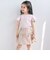 ウサギパッチ袖ハナガラ半袖Tシャツ(80~130cm)