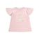 ウサギパッチ袖ハナガラ半袖Tシャツ(80~130cm)