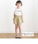 【店舗限定】フラワーリボンフリルトップス＆ショートパンツセット(95～150cm)