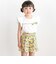 【店舗限定】フラワーリボンフリルトップス＆ショートパンツセット(95～150cm)