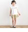 【店舗限定】フラワーリボンフリルトップス＆ショートパンツセット(95～150cm)