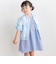 【店舗限定】花柄シアーライトブルゾン(95～160cm)