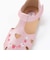お花イチゴシェル刺しゅうグルカサンダル(14~19cm)