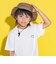 【日本製】【KAVU】クラフトテープ・バケットハット(53cm・56cm)